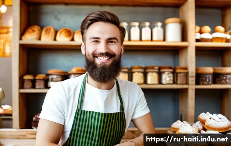 아이티에서 할 수 있는 비즈니스 모델 및 창업 아이디어 관련 이미지 2