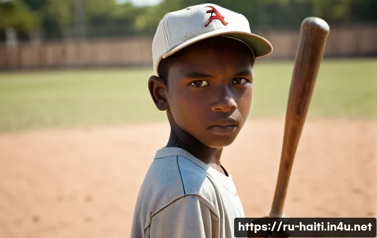 아이티에서 유명한 스포츠 및 인기 있는 종목 관련 이미지 1